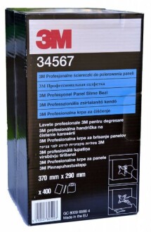 Фото товара Автозапчастина 3М 3M 34567 : Купить на tto.com.ua