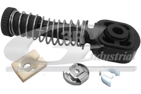Втулка, шток вилки переключения передач - (1J0711761B, 5N0711761) 3RG 24790
