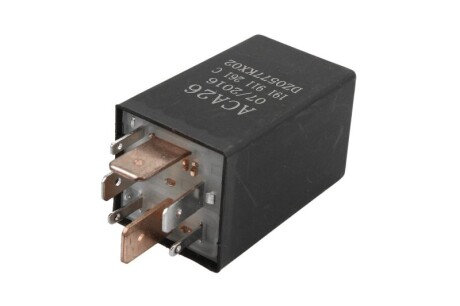 Фото 4 - Автозапчастина 4MAX 0608-02-0002P