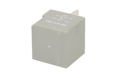 Фото 2 - Автозапчастина 4MAX 0608020003P