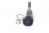 Опора кульова TOYOTA MK II/BLIT GX/LX/JZX/SX90/100 UP R/L (Японія) - (4331029065, 4331039025, 4331039045) 555 SB3831 (фото 2)