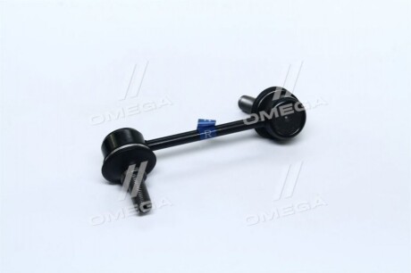 Фото 3 - Стойка стабилизатора 555 SL2900R