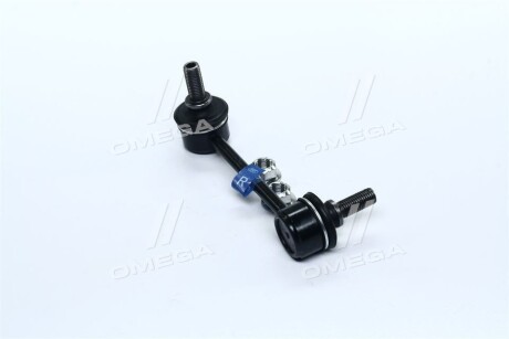 Фото 4 - Стійка стабілізатора 555 SLH245RM