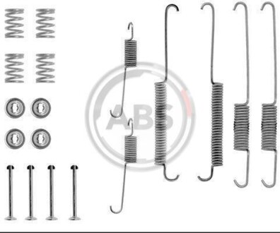 Монтажний к-кт гальмівних колодок A.B.S. - A.B.S. 0640Q