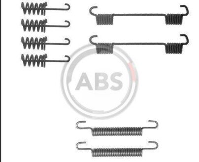 Комплектующие, стояночная тормозная система - A.B.S. 0775Q