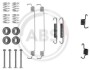 Комплектующие, тормозная колодка - (7700777000) A.B.S. 0777Q (фото 1)