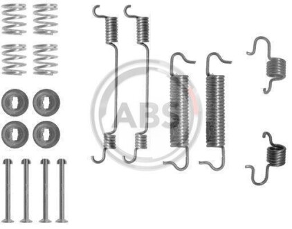 Комплектующие, тормозная колодка - A.B.S. 0780Q