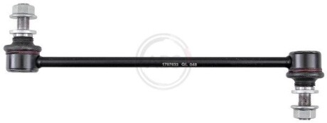 Тяга стабілізатора перед. Toyota RAV4 18/Suzuki Across 20- - A.B.S. 260977
