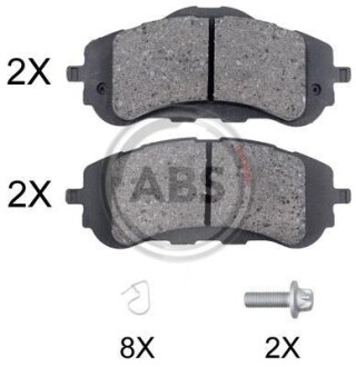 Гальмівні колодки дискові (1 к-т) A.B.S. - (su001b3771, su001b2505, 1678168180) A.B.S. 35018