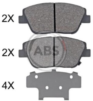 Комплект тормозных колодок - A.B.S. 35033