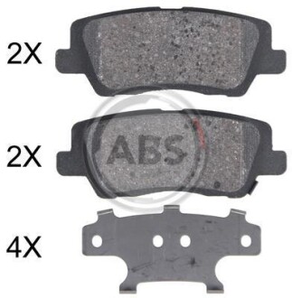 Комплект тормозных колодок - A.B.S. 35035