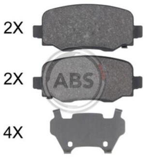 Комплект тормозных колодок - A.B.S. 35039