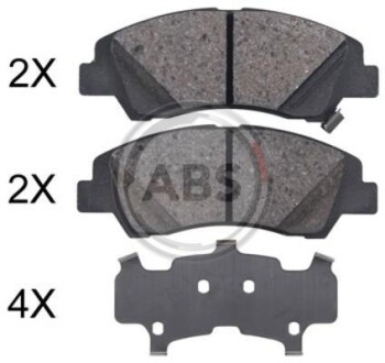 Комплект тормозных колодок - A.B.S. 35046