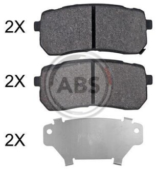 Комплект тормозных колодок - (s58302C5A70, S58302C5A00, S583024HA50) A.B.S. 35099