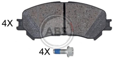 Гальмівні колодки дискові A.B.S. - (410606124R) A.B.S. 35145