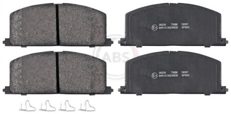 Гальмівні колодки пер. Camry/Carina/Celica/Corolla/Tercel (83-02) - (04465YZZAA, 446510040, 446512010) A.B.S. 36535