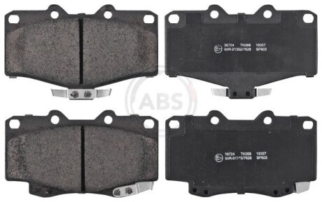 Гальмівні колодки пер. Land Cruiser/Hilux/4 Runner/Taro 89- - A.B.S. 36724