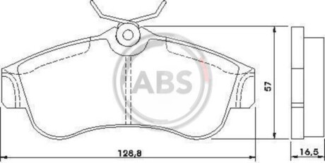 Гальмівні колодки пер. Almera/Primera (96-06) - A.B.S. 36740