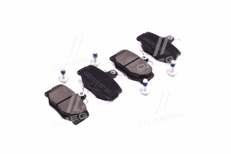 Фото 2 - Тормозные колодки A.B.S. 36741