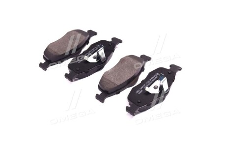 Фото 3 - Тормозные колодки A.B.S. 36809