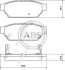 Комплект тормозных колодок, дисковый тормоз - (mb928314, mr389565, mr389569) A.B.S. 36864 (фото 1)