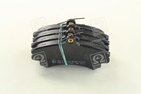 Фото 3 - Гальмівні колодки A.B.S. 36919