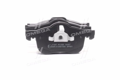 Гальмівні колодки пер. Volvo S60/S80/V70/XC70 95-10 (ATE) - (86238615, 272401, 30648385) A.B.S. 37097