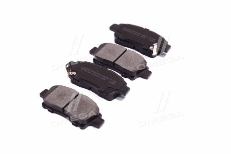 Фото 2 - Тормозные колодки A.B.S. 37135