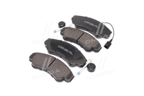 Фото 4 - Гальмівні колодки A.B.S. 37332