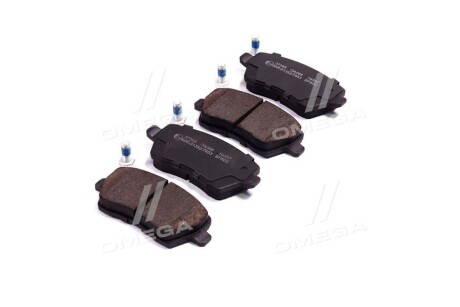 Фото 2 - Гальмівні колодки A.B.S. 37395