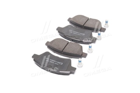 Фото 2 - Гальмівні колодки A.B.S. 37397