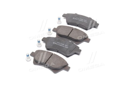 Фото 4 - Гальмівні колодки A.B.S. 37397