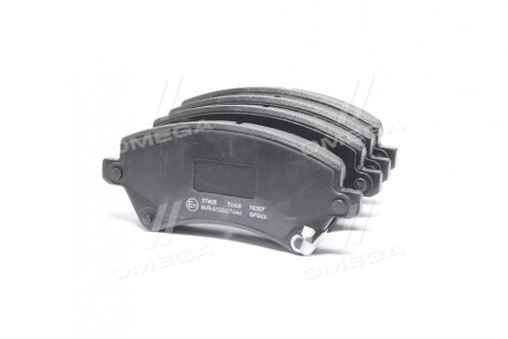 Фото 2 - Тормозные колодки A.B.S. 37405