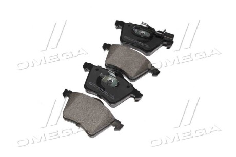 Фото 2 - Тормозные колодки A.B.S. 37453