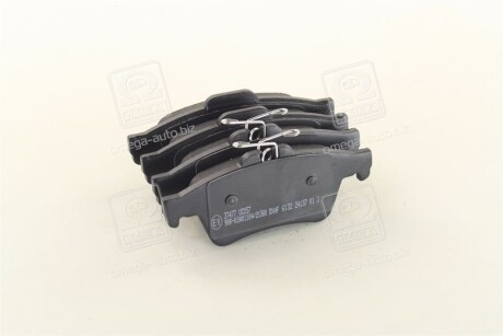 Фото 3 - Тормозные колодки A.B.S. 37477