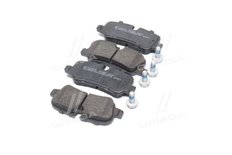 Фото 4 - Гальмівні колодки A.B.S. 37500