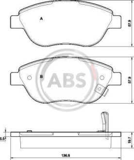 Гальмівні колодки дискові A.B.S. - (93189816, 77366481, 68190118AA) A.B.S. 37564