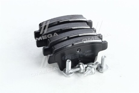 Фото 4 - Тормозные колодки A.B.S. 37597