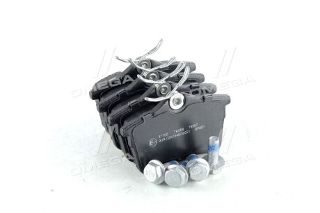 Фото 4 - Гальмівні колодки A.B.S. 37700