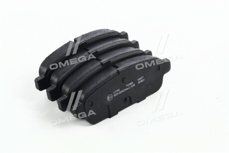 Фото 4 - Тормозные колодки A.B.S. 37790