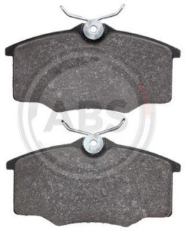 Комплект гальмівних колодок - A.B.S. 37836
