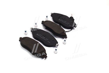 Фото 2 - Тормозные колодки A.B.S. 37872