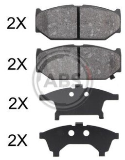 Гальмівні колодки дискові (1 к-т) A.B.S. - (qse149480, f1ya2643z, 5581071l02) A.B.S. 37919