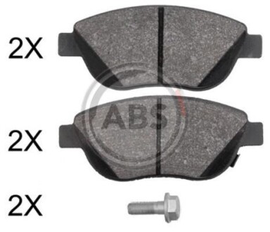 Гальмівні колодки дискові A.B.S. - A.B.S. 37970