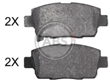 Гальмівні колодки дискові (1 к-т) A.B.S. - A.B.S. 37979
