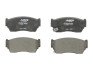 Тормозные колодки дисковые передние (Nissan) - (4106063C90, 4106062C90, 4106050Y90) ABE C11048ABE (фото 1)