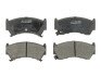 Тормозные колодки дисковые передние (Nissan) - (410601N090, 410601N890, 410602F526) ABE C11057ABE (фото 1)