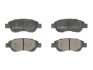 Тормозные колодки дисковые передние (Citroen Peugeot Toyota) - (044650H020, 425328, 425327) ABE C12112ABE (фото 1)