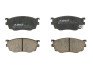 Тормозные колодки дисковые передние (Mazda) - (cby33328z, cby43323z, cby43328z) ABE C13046ABE (фото 1)