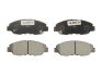 Тормозные колодки дисковые передние (Honda) - (45022SM4A00, 45022SM4G00, 45022SM431743) ABE C14030ABE (фото 1)